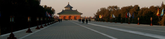 The gate of the temple of heaven in Beijing